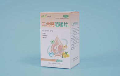 立天舒®三合钙咀嚼片