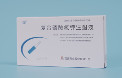 复合磷酸氢钾注射液